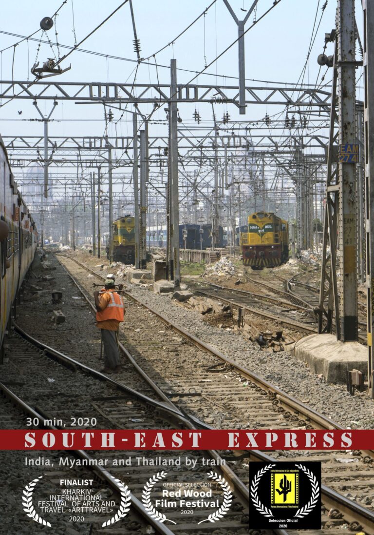South-East Express
